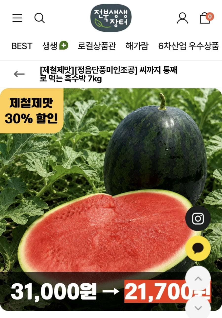 20260709095857_q5fL8E0MP2.jpeg