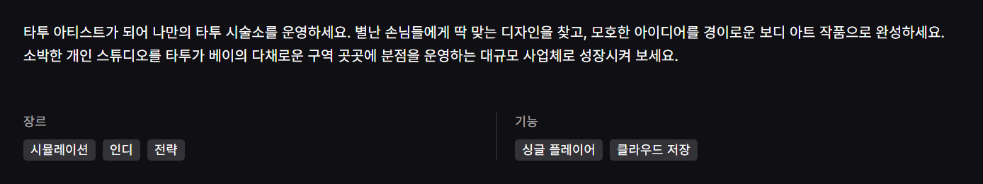 퀘이사존