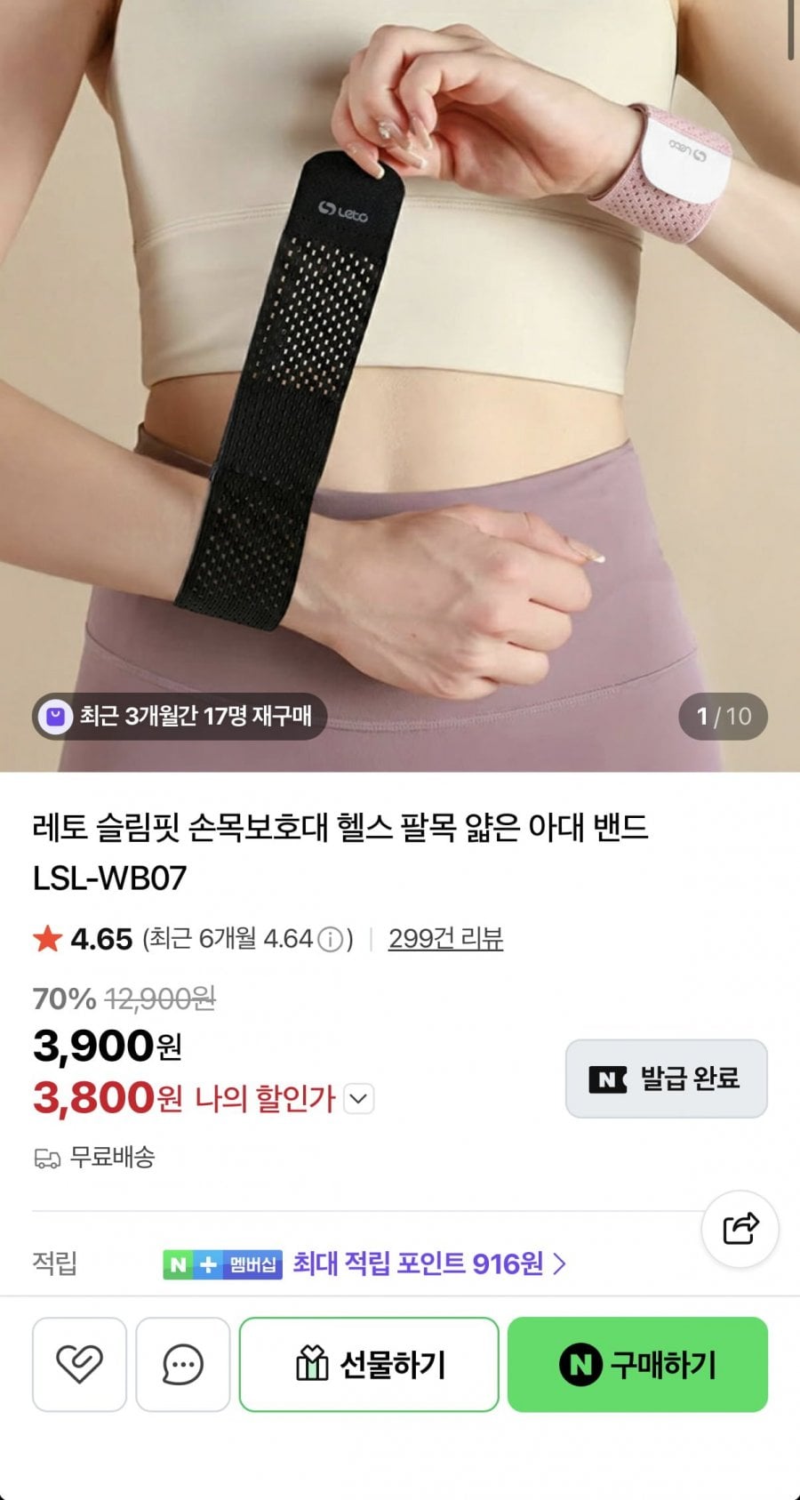 20260710215833_PZScNFpEgV.png