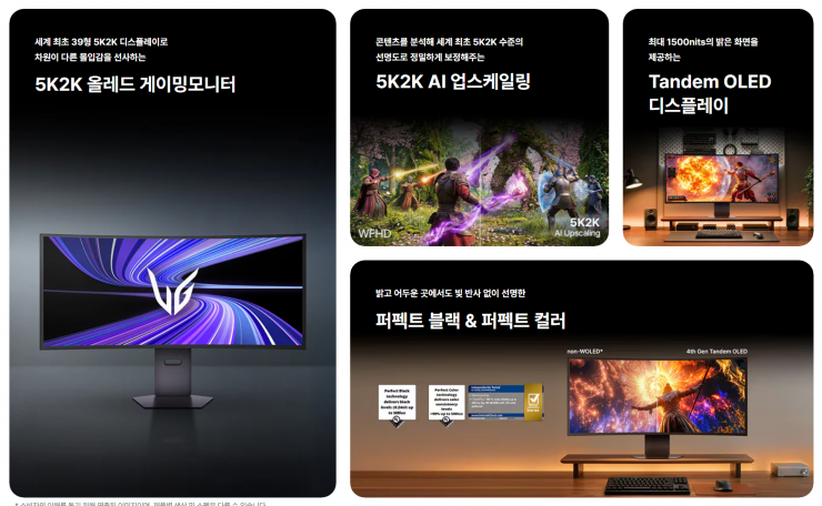 퀘이사존
