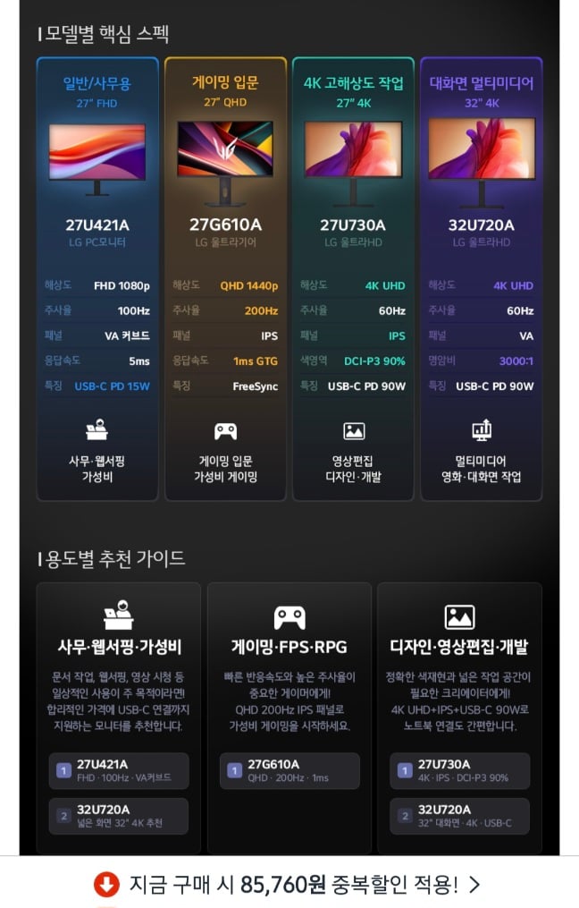 퀘이사존