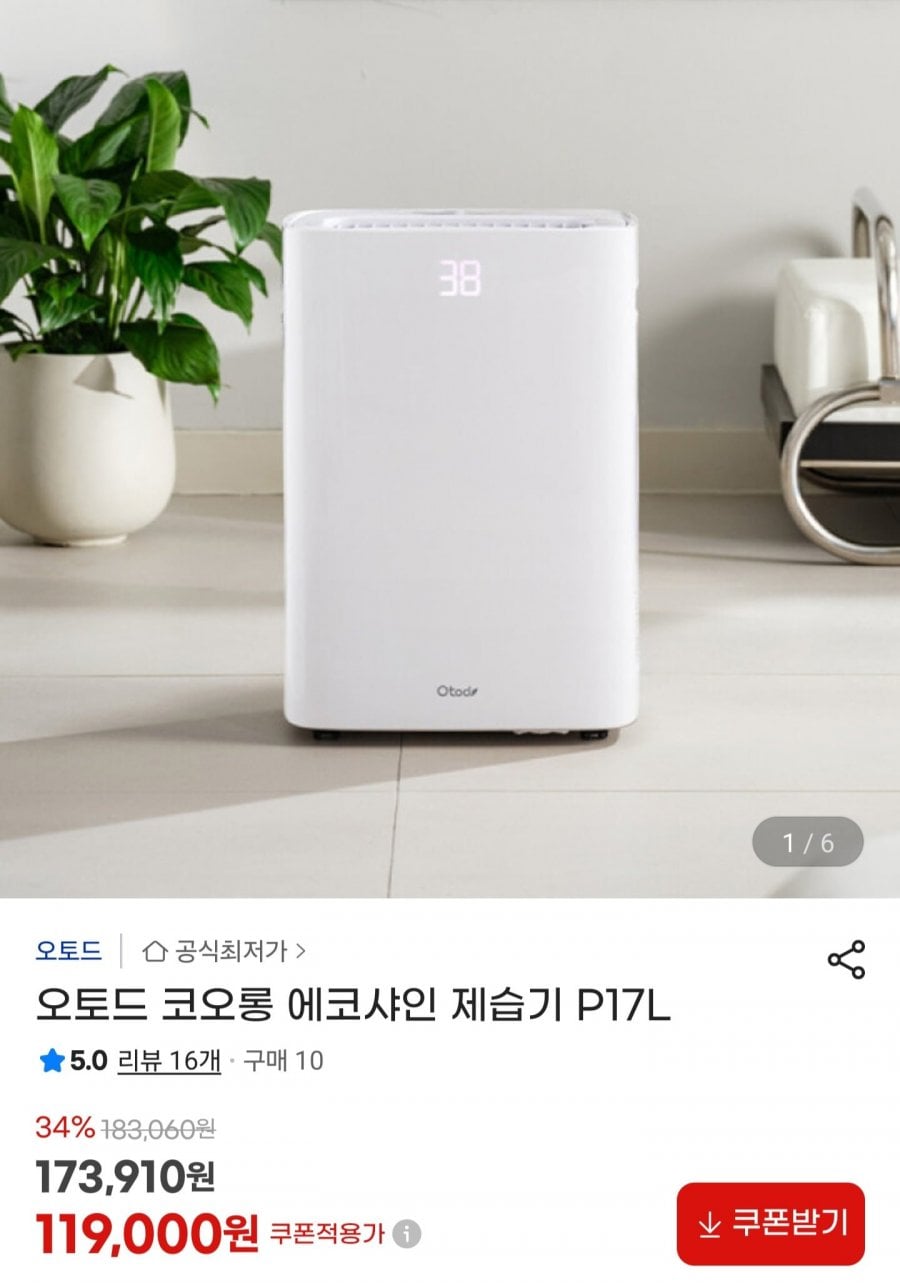 20260710075446_gLdBZ2yipM.jpg