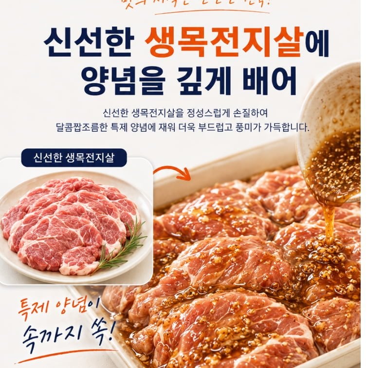 20260710201001_aQ8Kdapli0.png