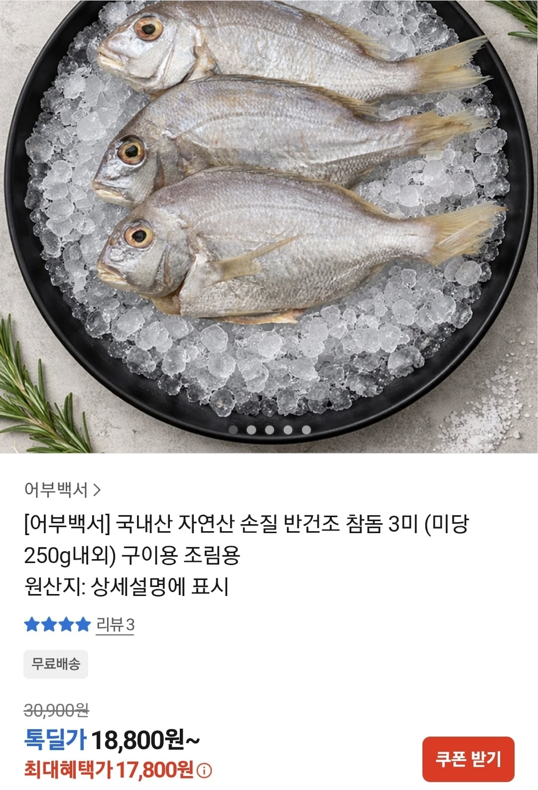 Screenshot_20260710_170411_KakaoTalk.jpg