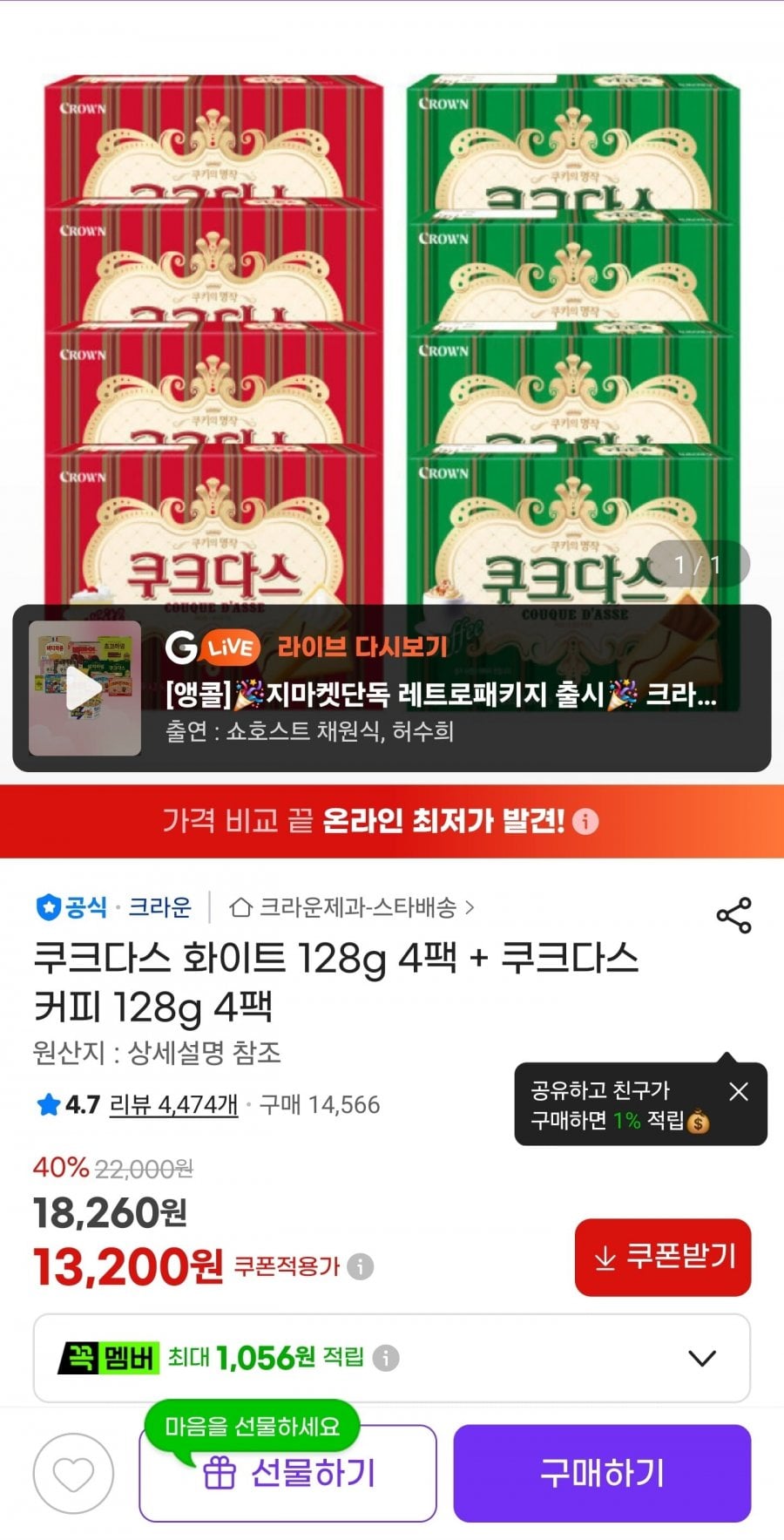 20260710175755_uWTVKTqY4G.jpg