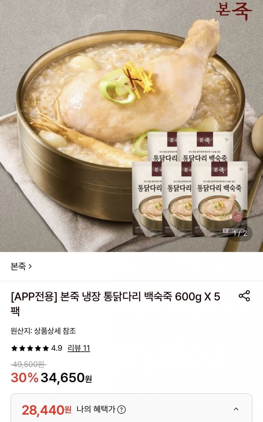 20260710101045_Ncq2z6ci6O.jpeg