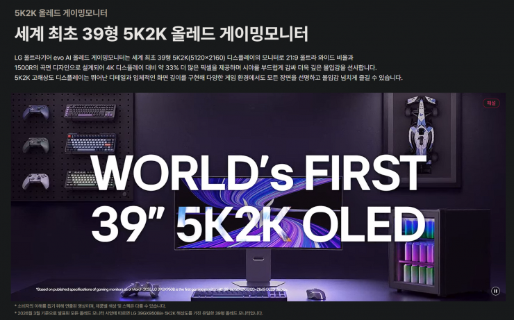 퀘이사존