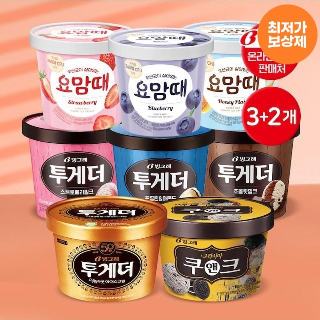 Screenshot_20260710_002124_Ohouse.jpg [오늘의집] 투게더 바닐라 오리지널 900ml 5개 (21,407원) (무료)