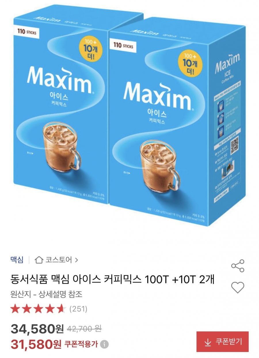20260710002433_WFapFuoxhX.png