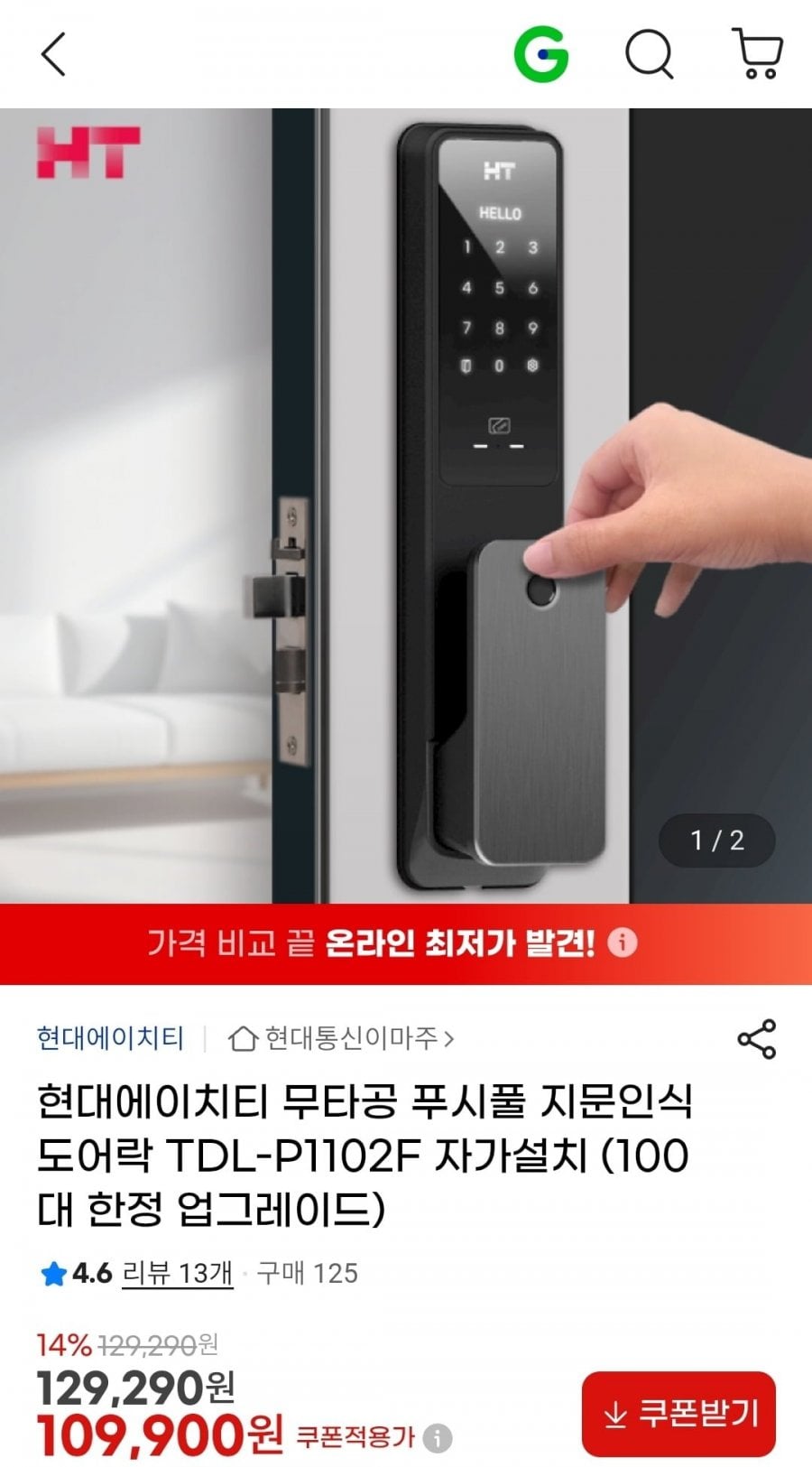 20260710192719_0RzPY7xmWX.jpg