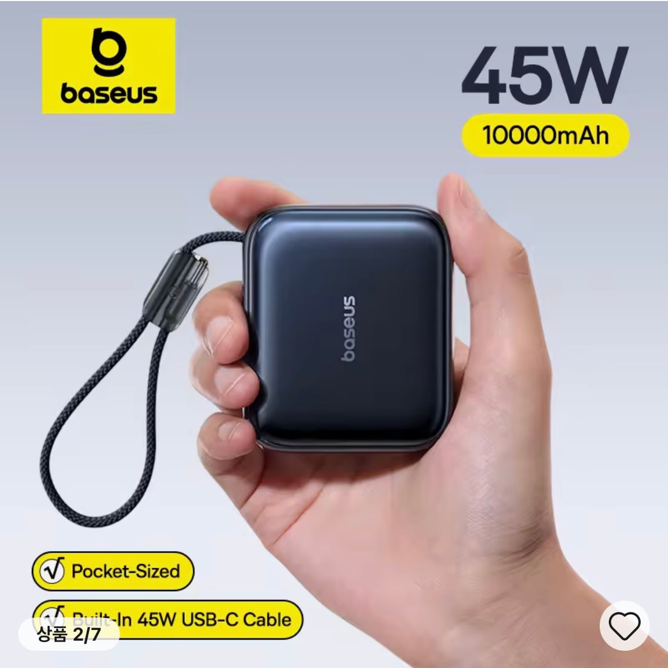 퀘이사존