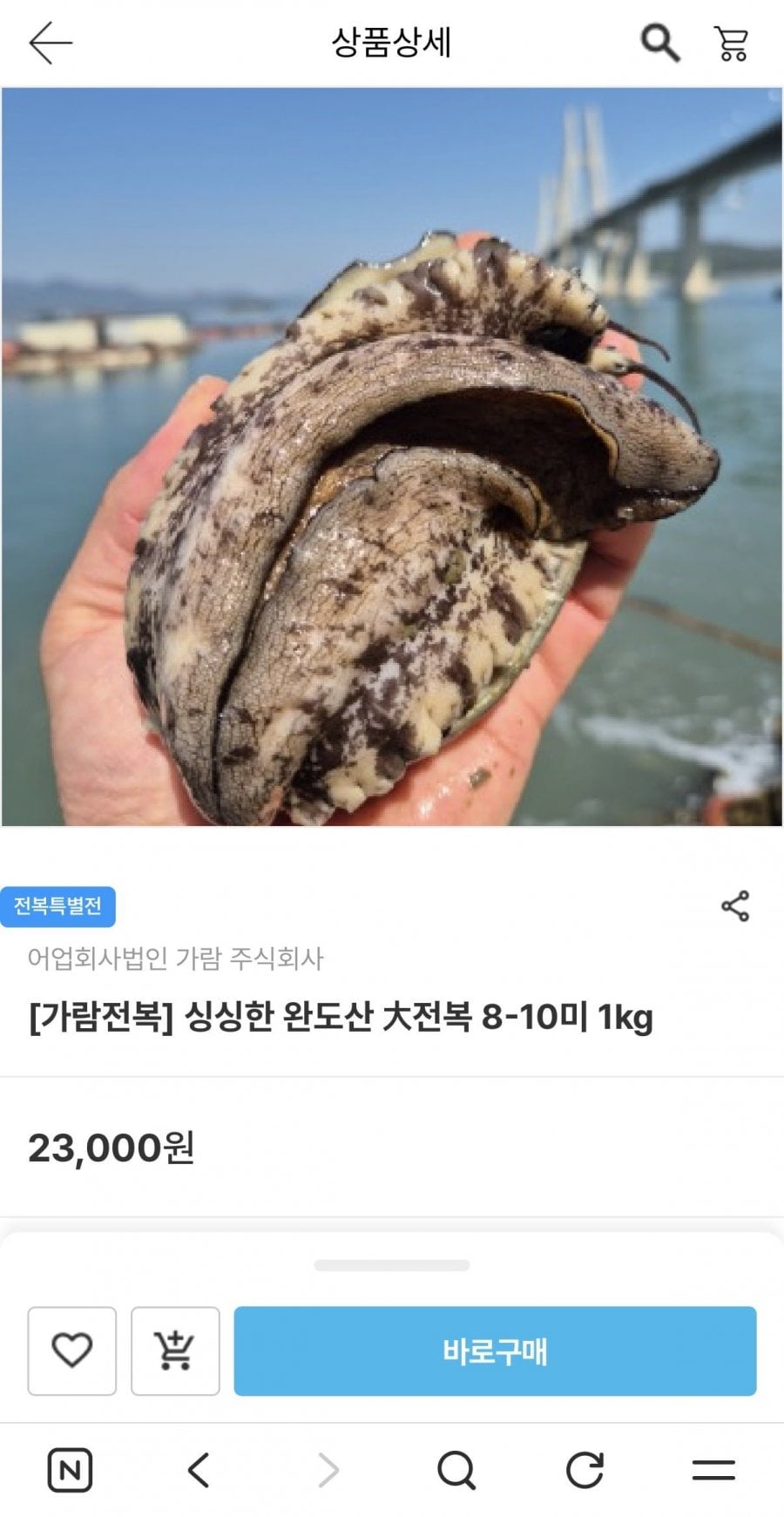 20260710152902_rUu5VluzCL.jpeg