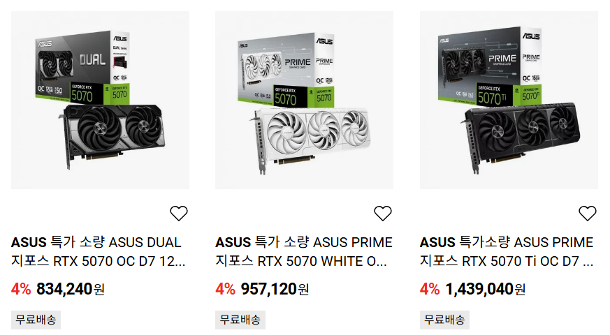 퀘이사존