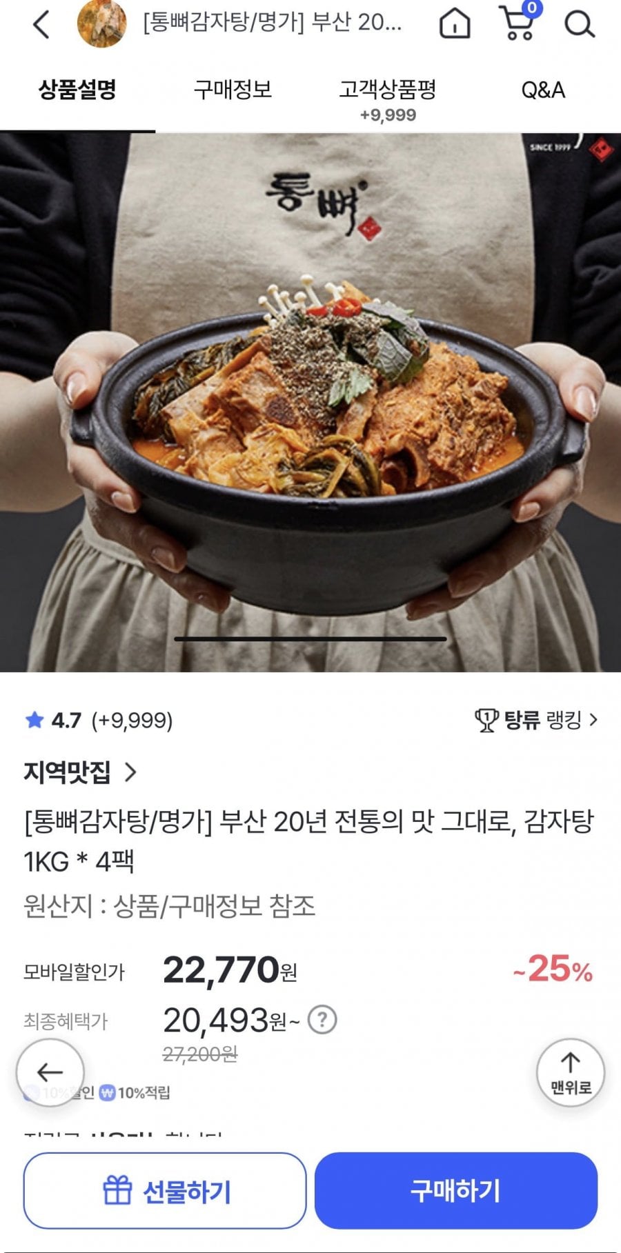 20260710091248_l1yKzU9iFY.jpeg