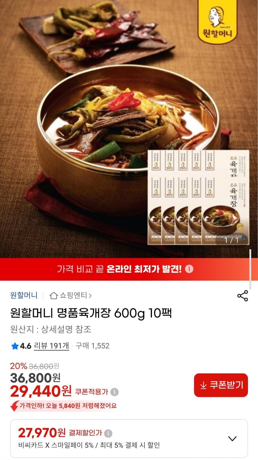 20260710130740_YRNusFEfQl.jpg