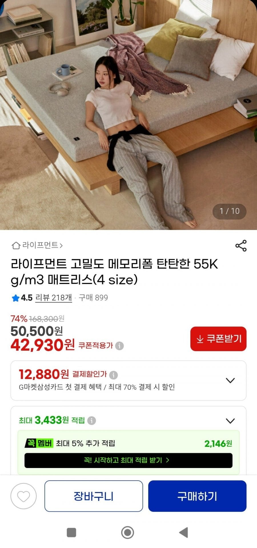 20260710001327_RTs1Og6gRO.jpg