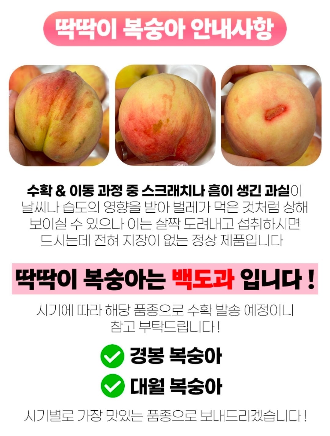 Screenshot_20260710_111615_G.jpg