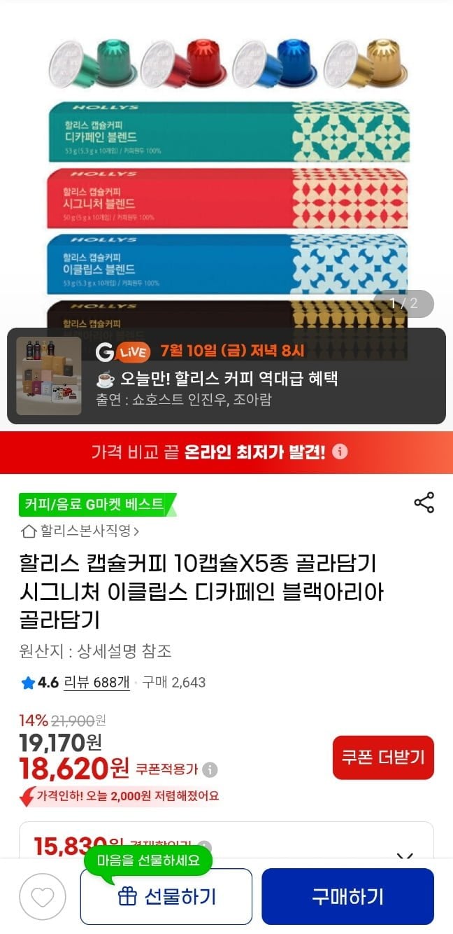 20260710113612_ejlrC4nL4o.jpeg