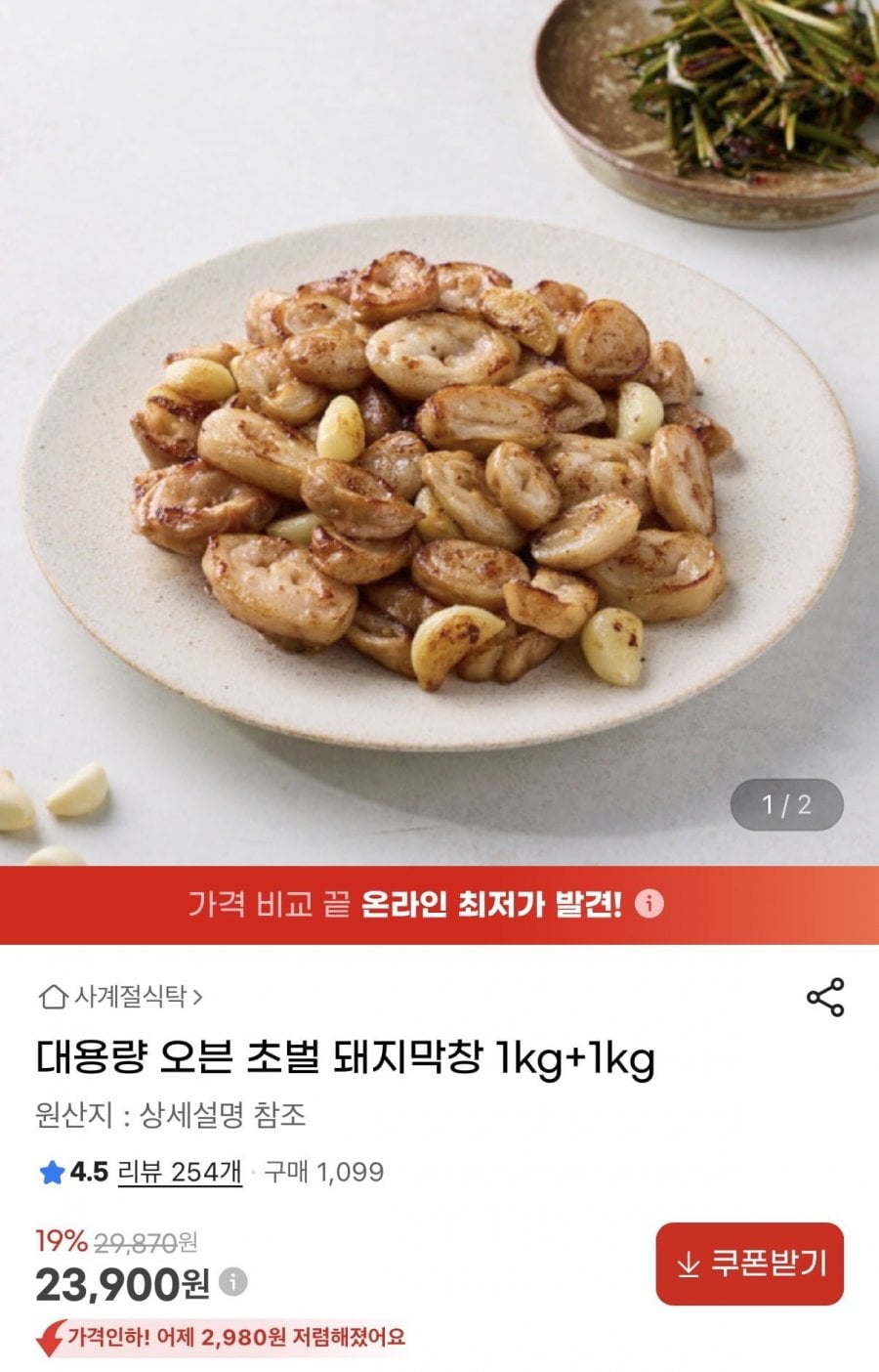 20260710105633_mlcsqbHX9W.jpeg