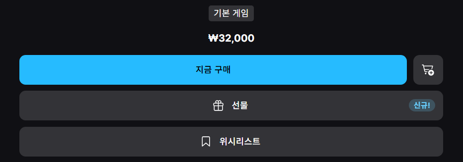 퀘이사존