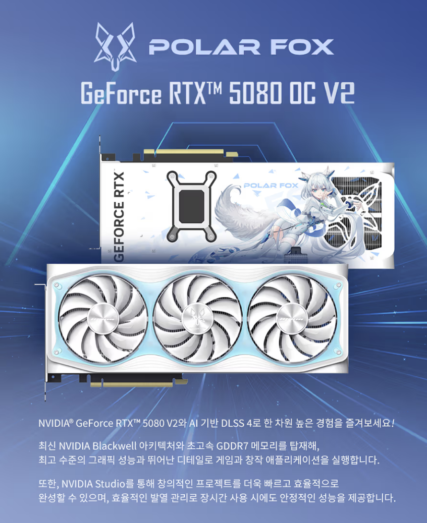 퀘이사존