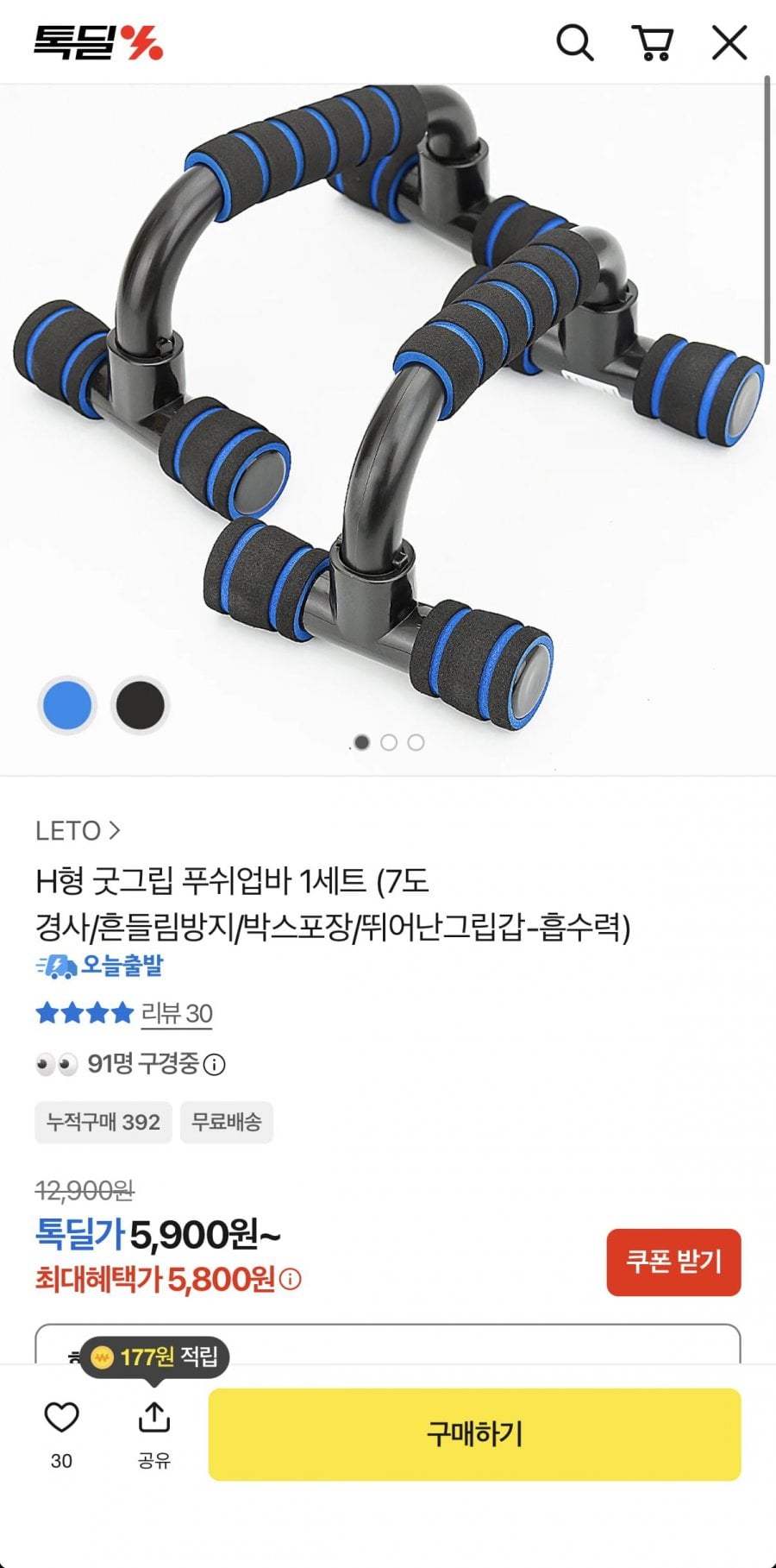 20260710180317_sTJeUIgaQq.png