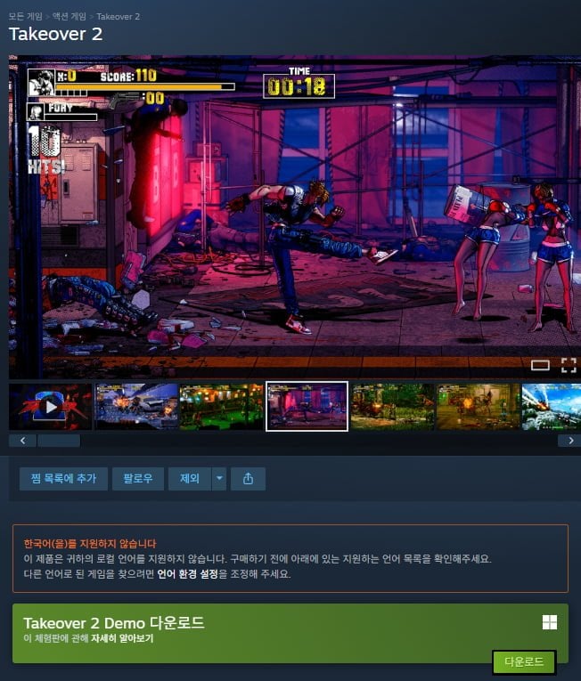 20260710163725_MrX6Is9Qly.png