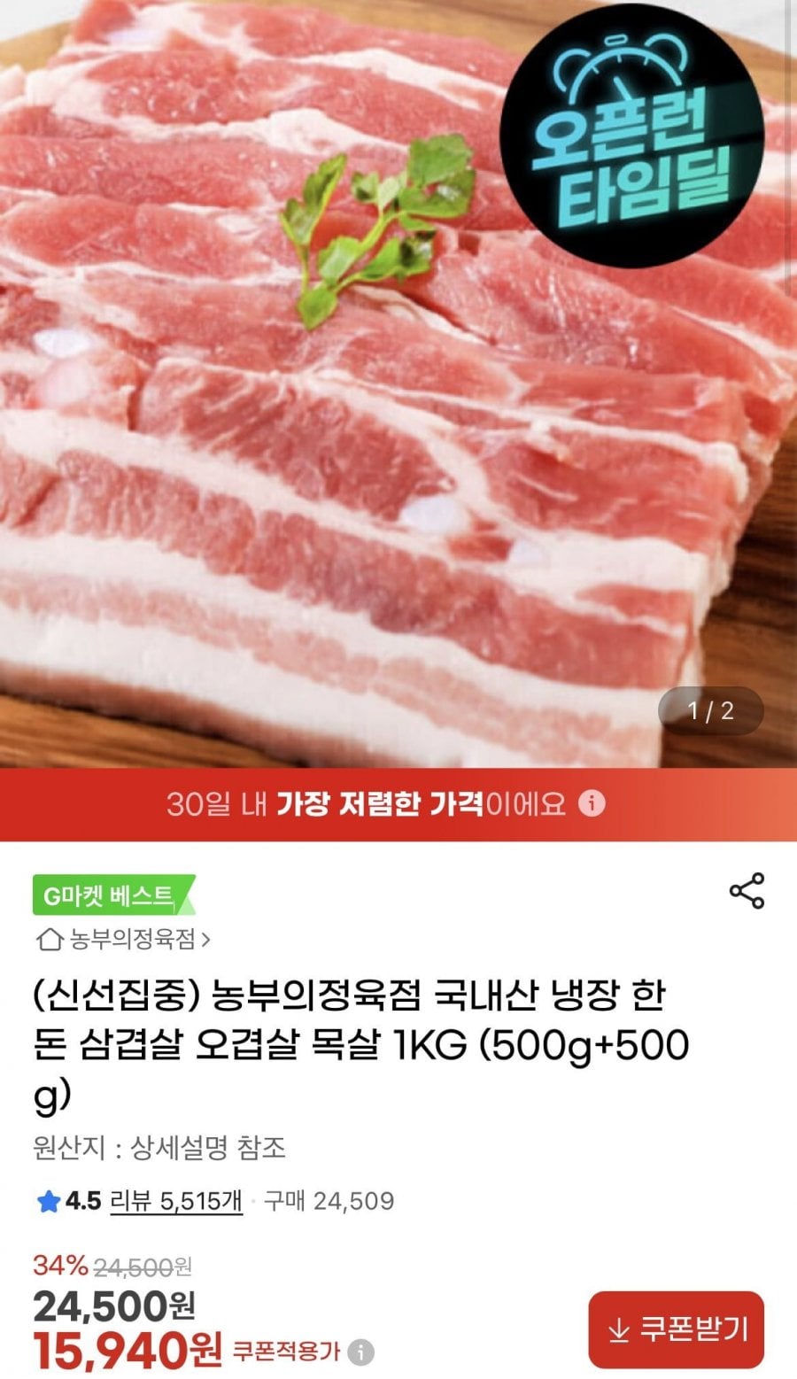 20260710135827_n4H5M4mvQT.png