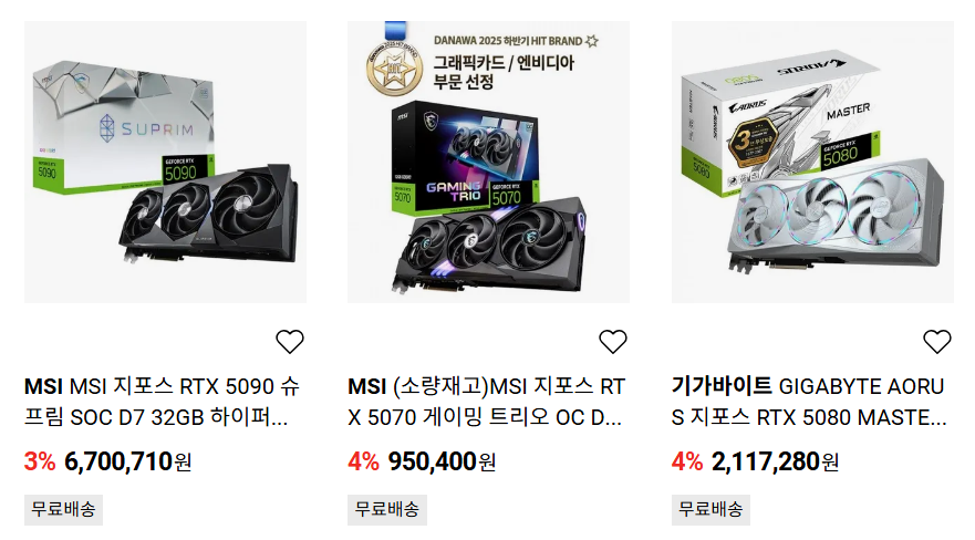 퀘이사존