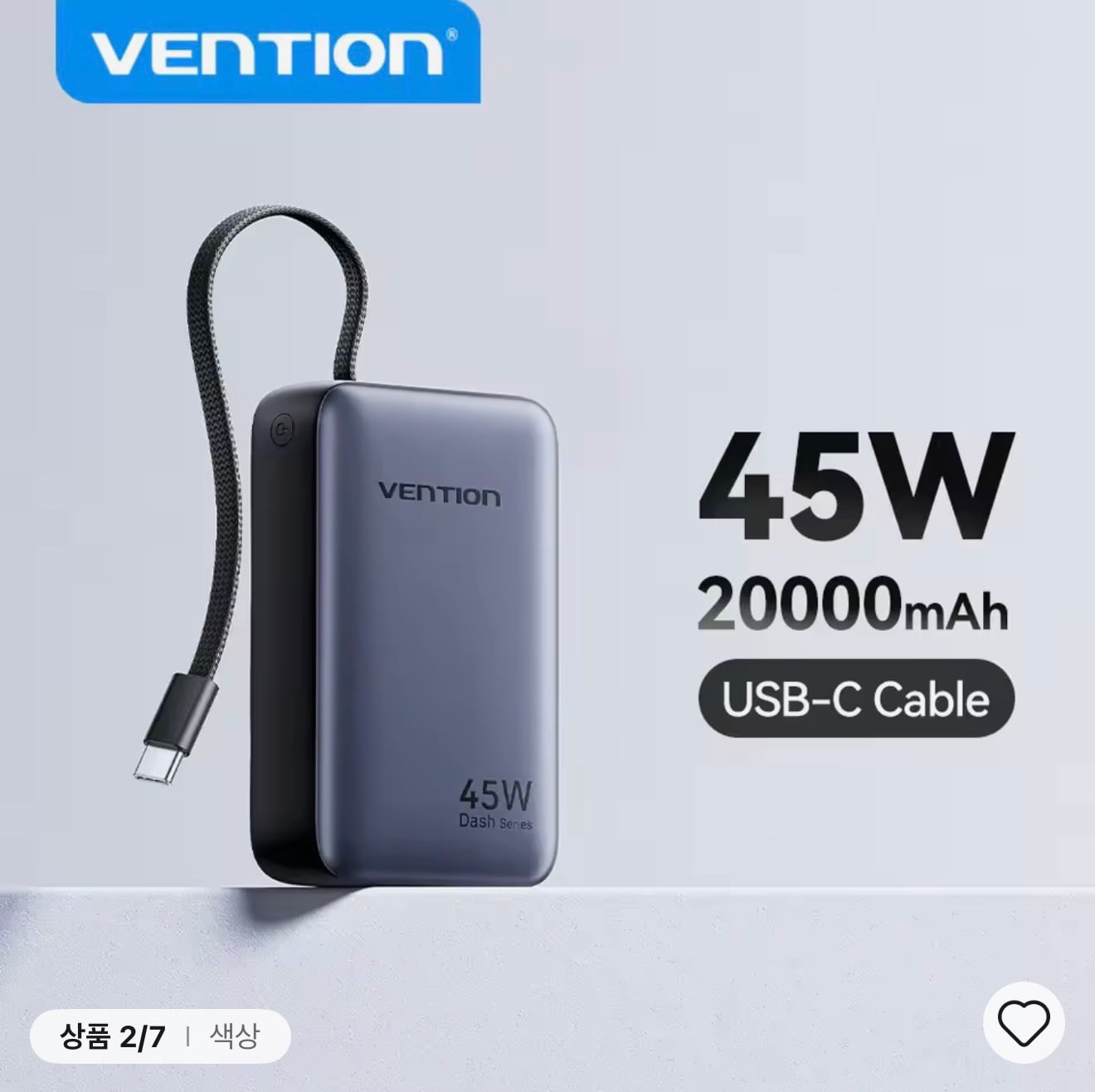 퀘이사존