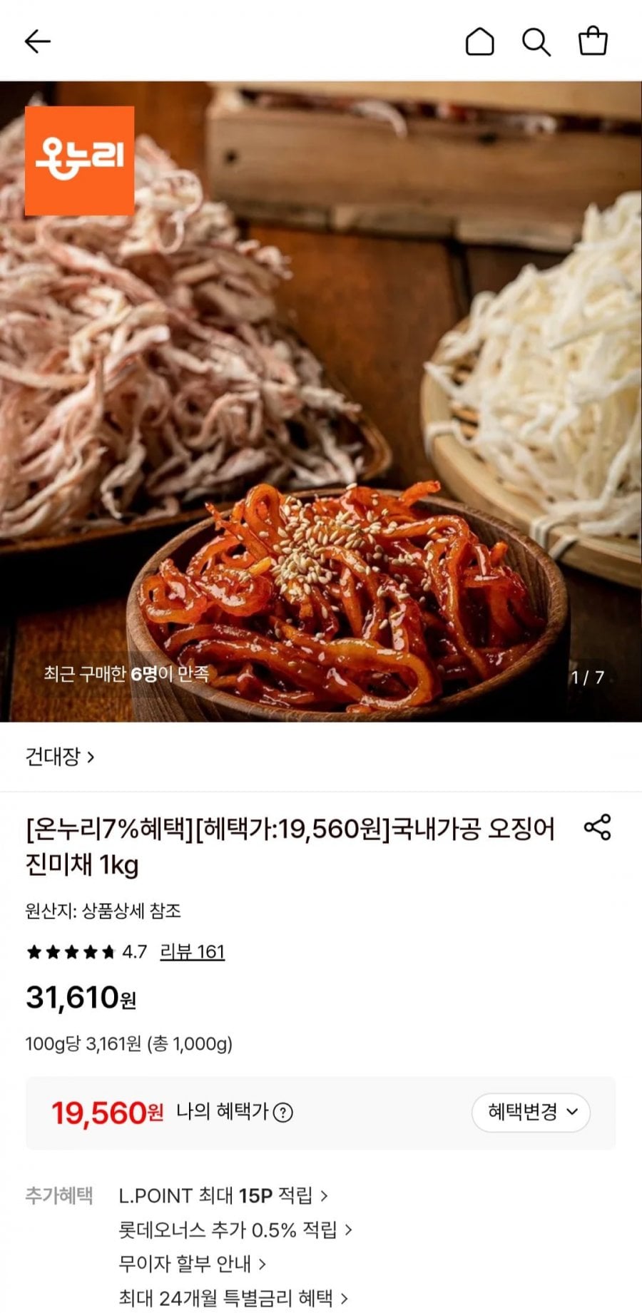 20260710135619_AyQl4HUKtk.jpg