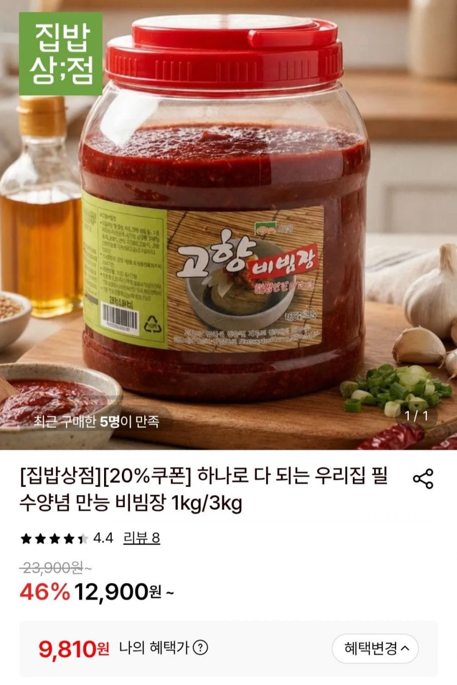 20260710150206_0jLSD1KUCE.jpg