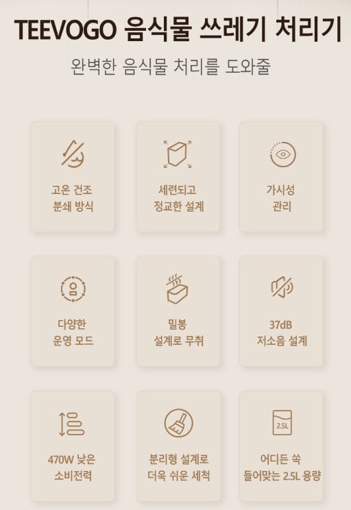 20260711194146_peY09bixIa.jpg