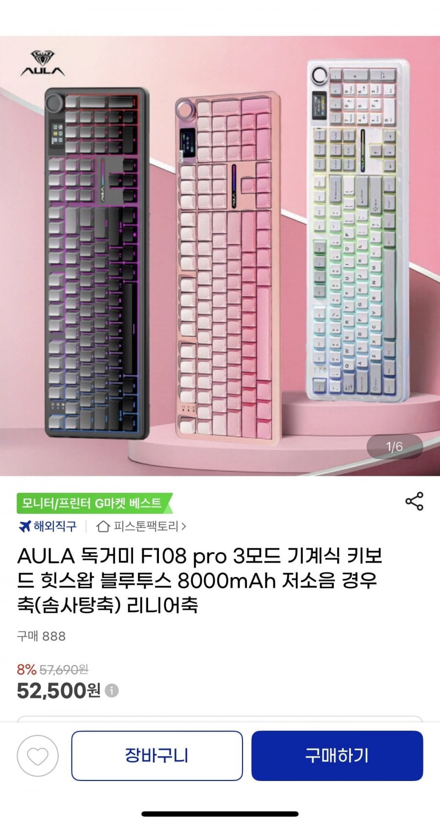 20260711170630_3YKknP3T9r.jpeg
