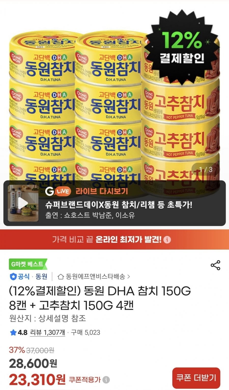 20260711075326_PYsbB2OwmP.jpg