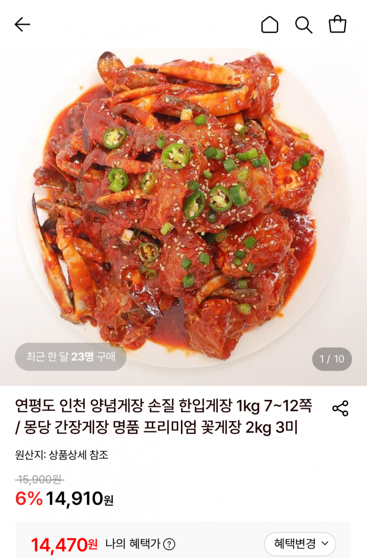 퀘이사존