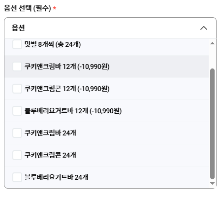 image.png [네이버스토어] 허쉬 아이스크림 3종 24개 (23,950원) (무료)