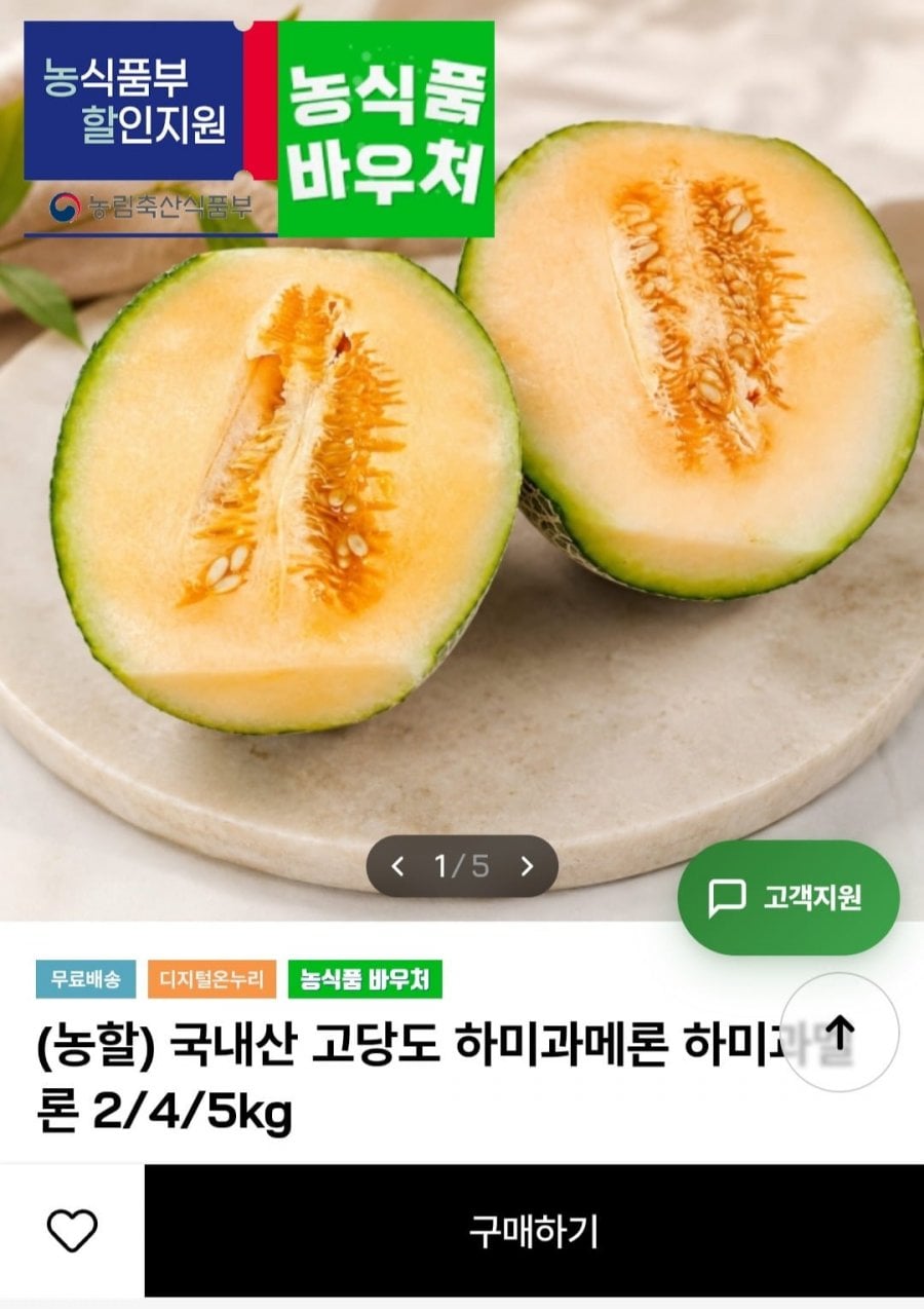 20260711110231_yIMGuklZC3.jpg