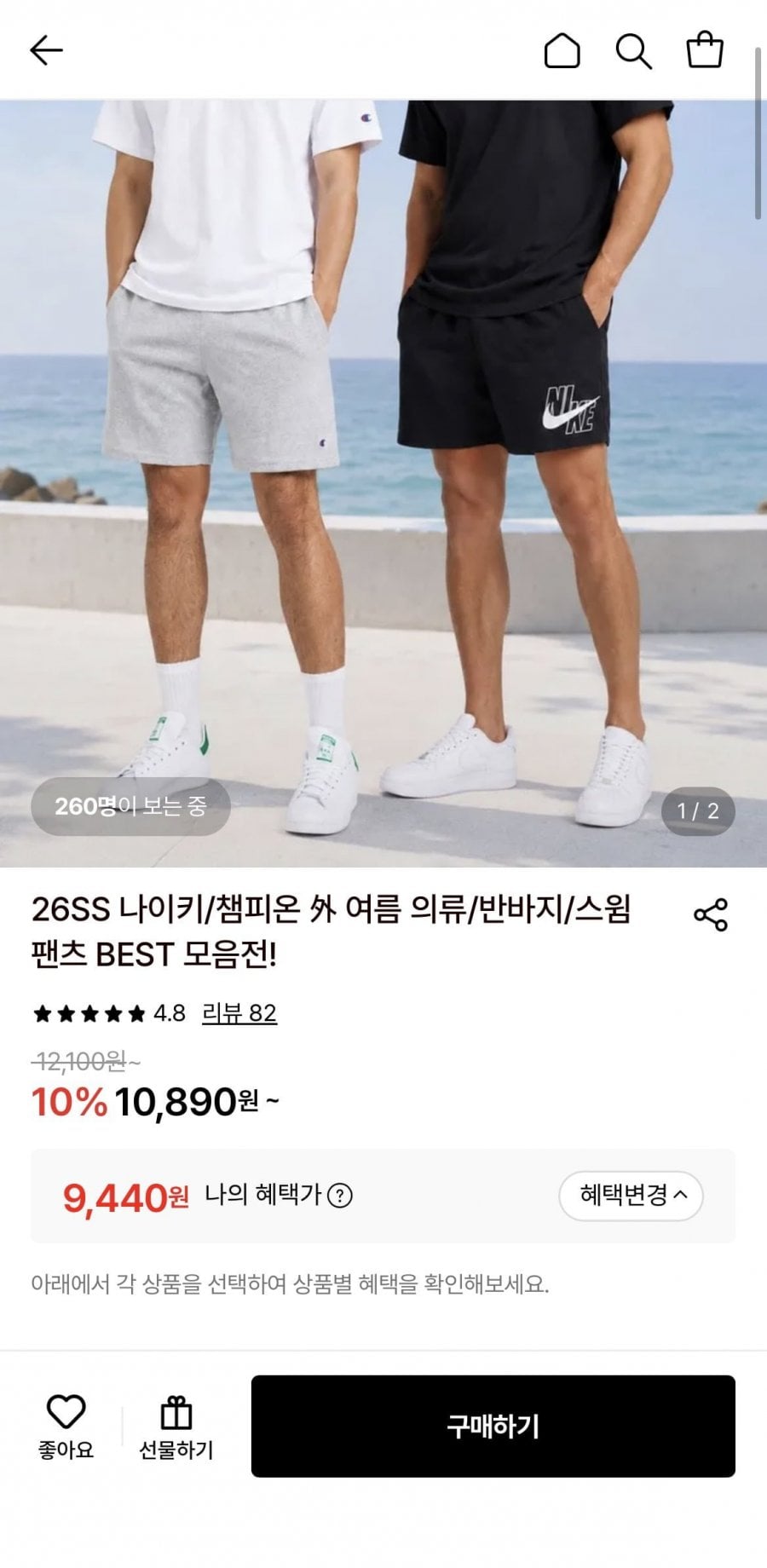 20260711000122_kg9abTArcA.png
