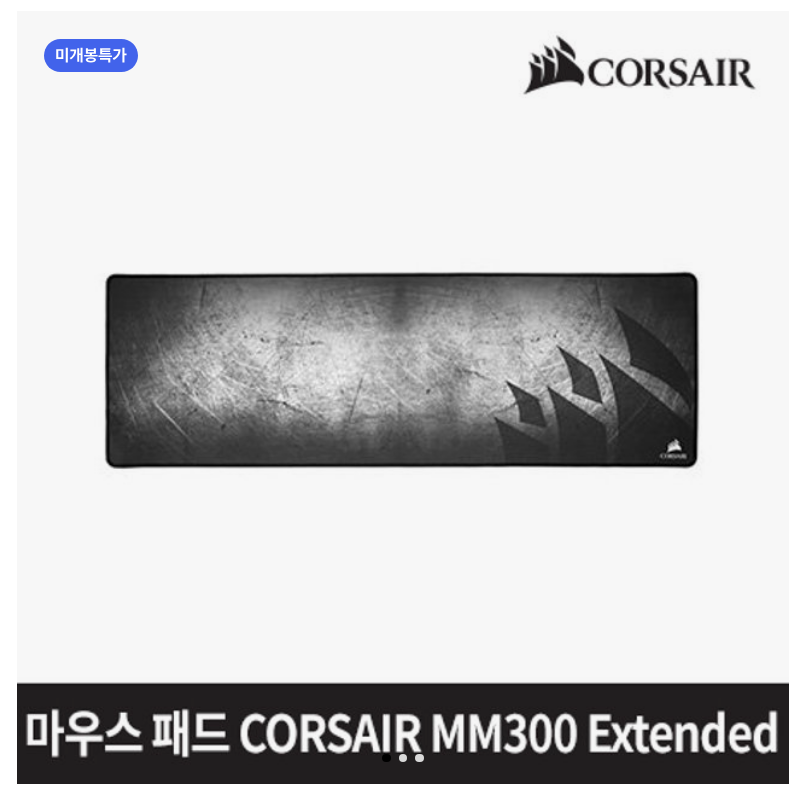 퀘이사존
