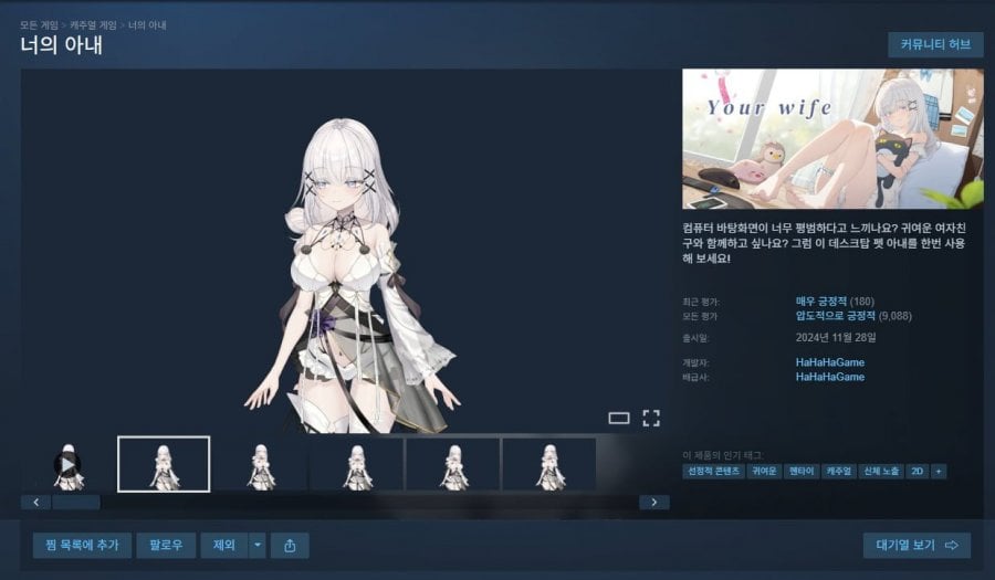 20260711215631_BFpzlzsNjz.png