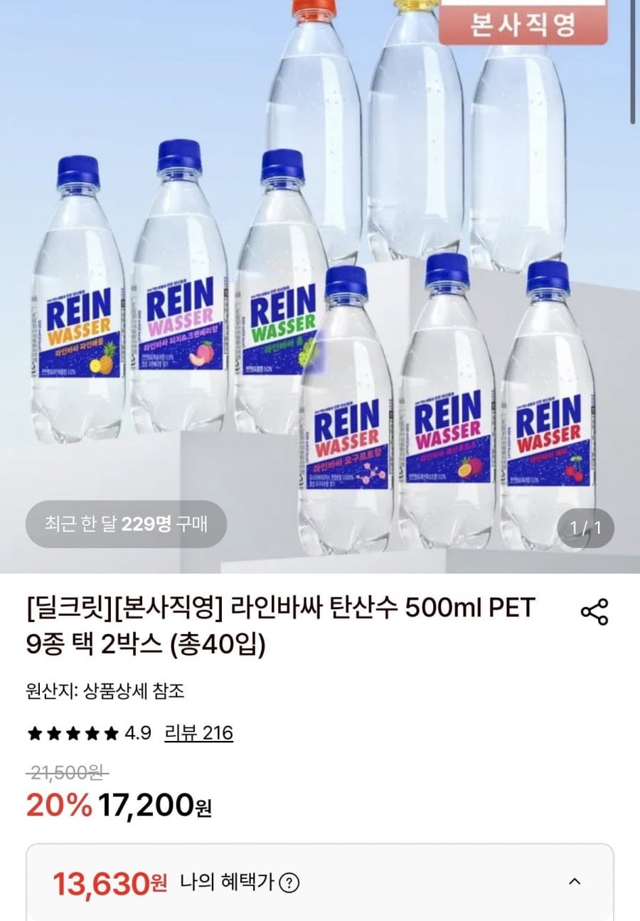 20260711084916_4Cnw909hHC.jpeg