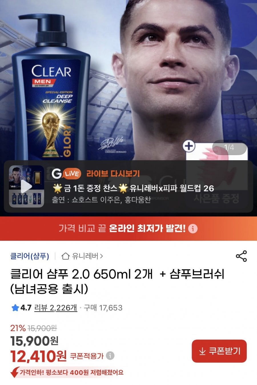 20260711004805_X6n9abOeKo.jpg