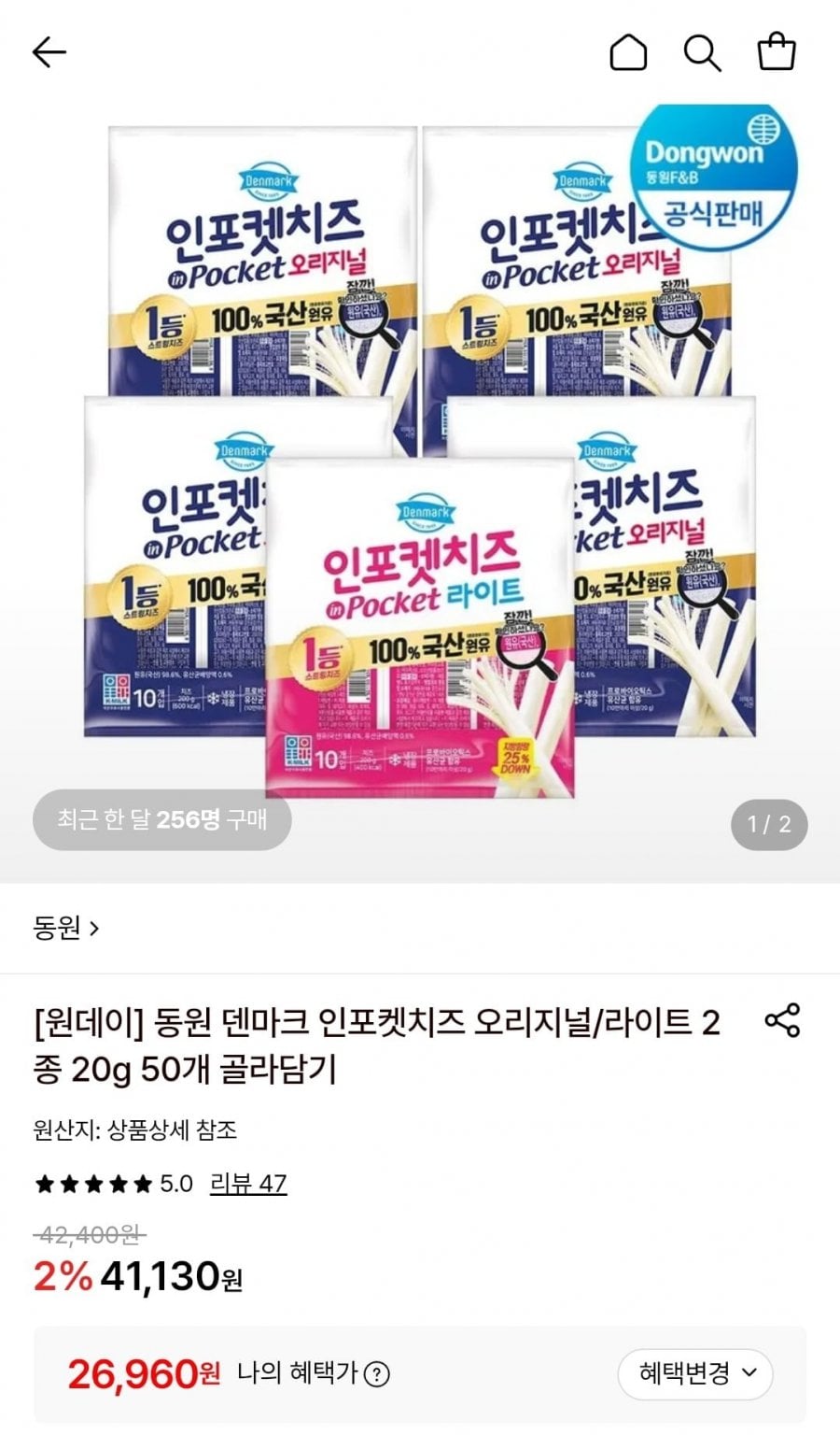20260711194523_QyeSY3Up8X.jpg