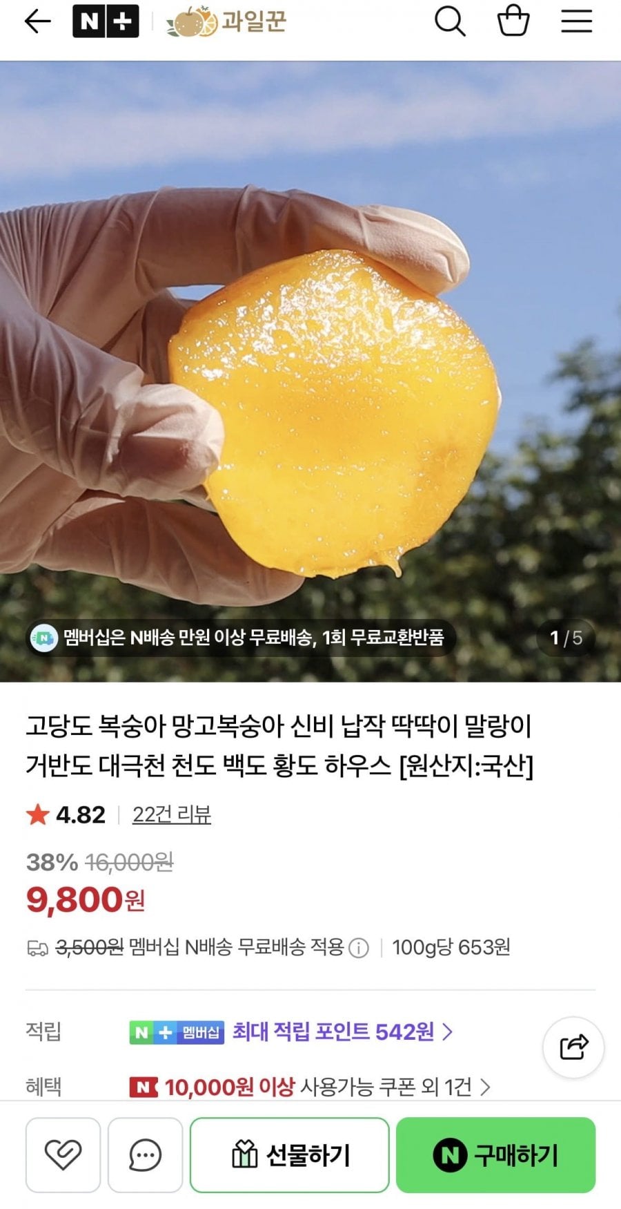 20260711170911_MUF0hTHSu4.jpeg