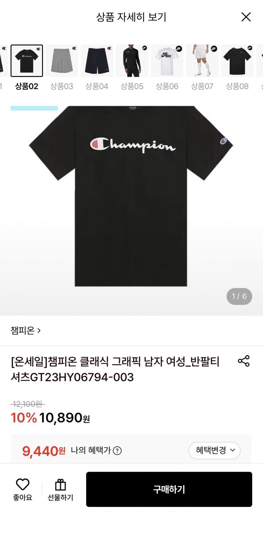 20260711000209_MX98gYaT7g.png