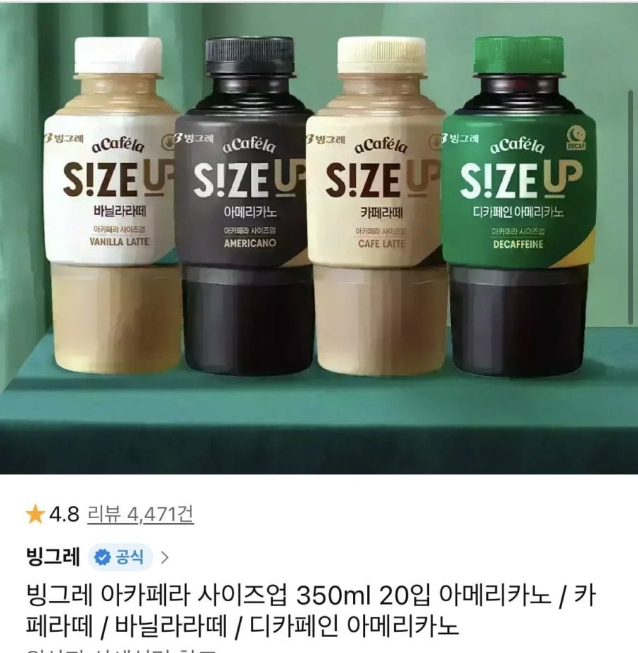 20260711142203_ADxCEQC8LR.png