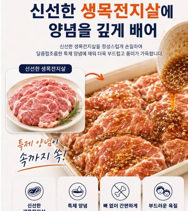 20260712140120_qBPioK0eyE.png