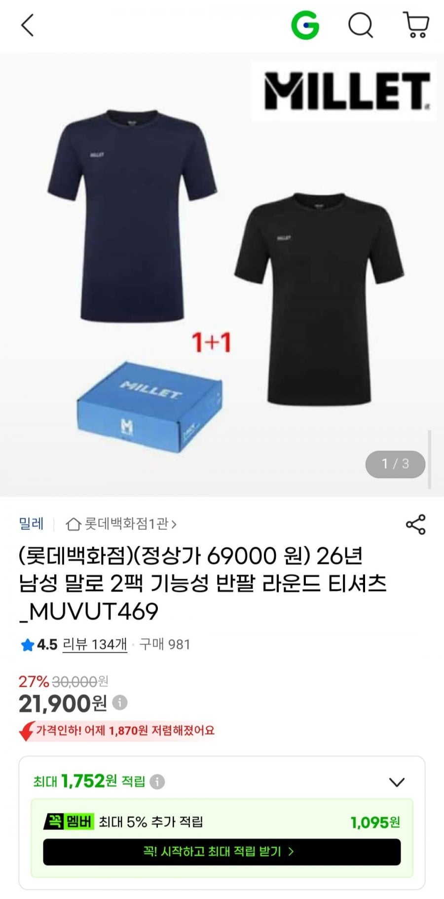 20260712194905_CjY9BctaQt.jpg
