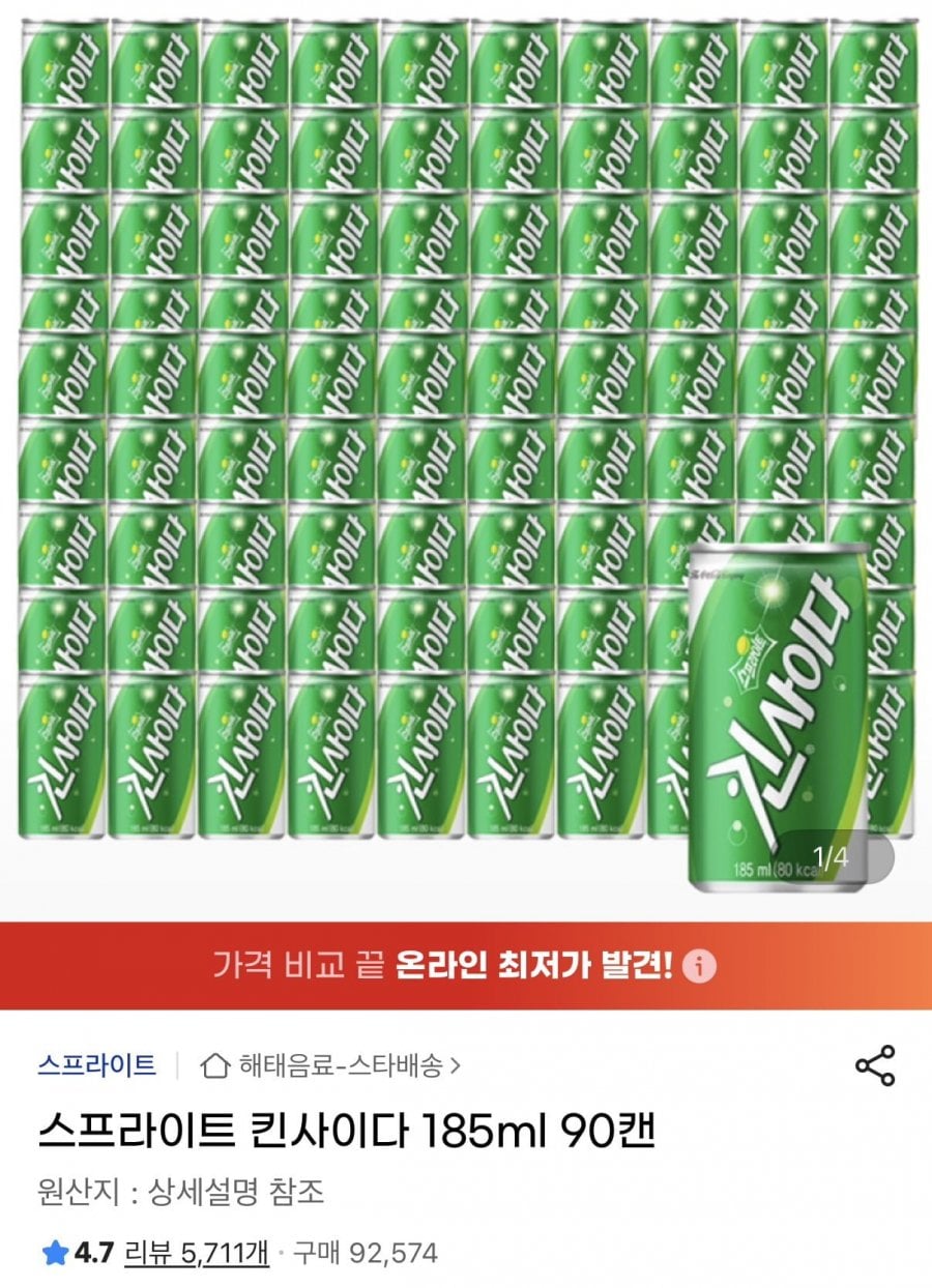 20260712230337_luNdn2OlgK.jpg